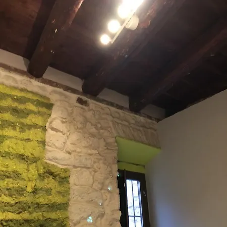 Casa de hóspedes Natura Plaza 2*